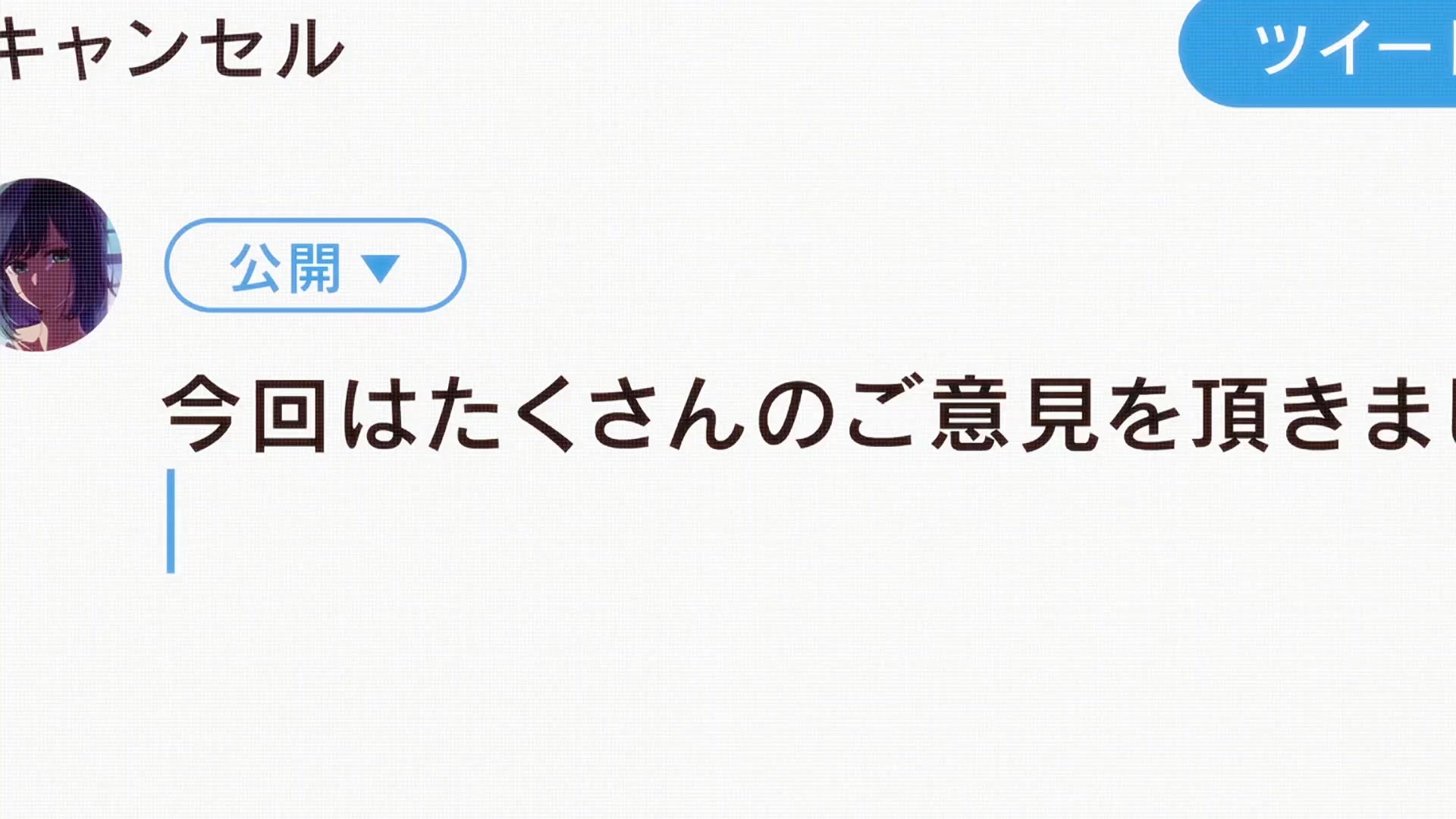 [Tsukyio Editing Resources] Oshi No Ko Season 1 (Episode 6) Raw Clips (218) (tsukyio.com).mp4